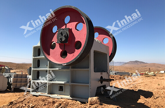 jaw crusher for cobalt processing.jpg